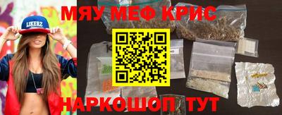 ешки Нарткала