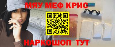ECSTASY Нальчик
