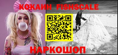 ешки Нарткала