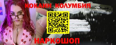 ешки Нарткала
