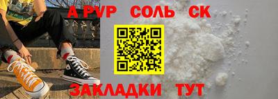 ешки Нарткала