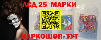 ешки Нарткала