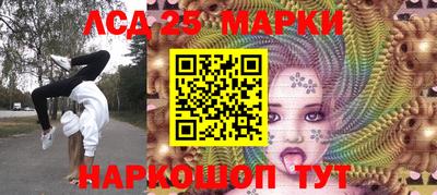 ешки Нарткала