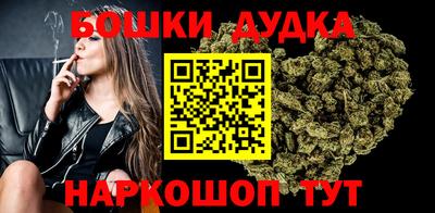 ешки Нарткала
