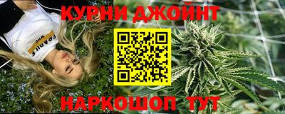 ешки Нарткала