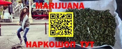 ешки Нарткала