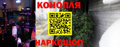 ешки Нарткала