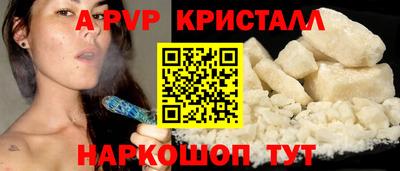 ешки Нарткала
