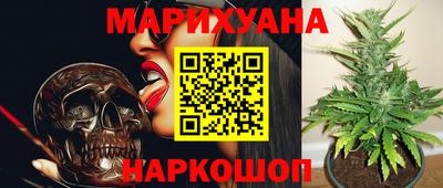 ECSTASY Нальчик