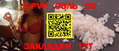 ECSTASY Нальчик