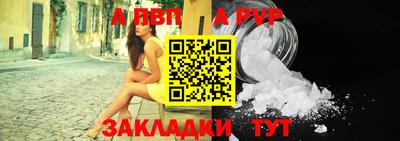 ешки Нарткала