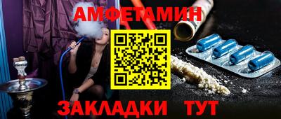 ешки Нарткала
