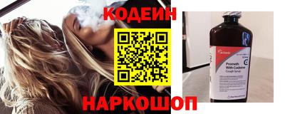 ECSTASY Нальчик