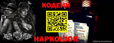 ECSTASY Нальчик