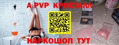 ECSTASY Нальчик
