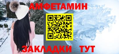 ECSTASY Нальчик