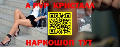 ECSTASY Нальчик