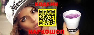 ECSTASY Нальчик