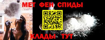ешки Нарткала