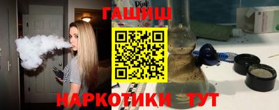 ECSTASY Нальчик