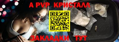 ECSTASY Нальчик