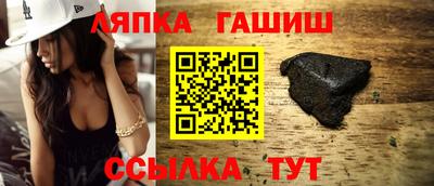ешки Нарткала