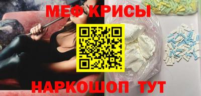 ешки Нарткала